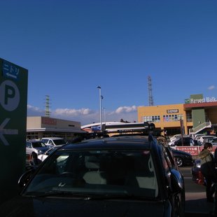 小山遊園地の跡地