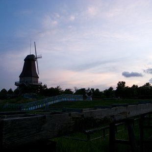 霞ヶ浦総合公園