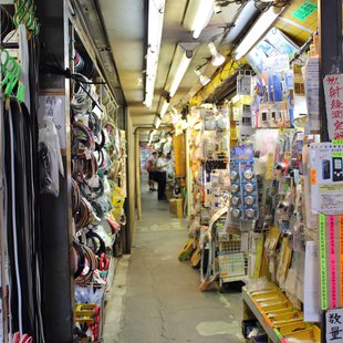 ラジオセンター