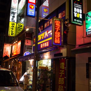 秋葉原4(マルツパーツ)