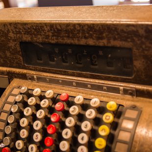 江戸東京たてもの園9