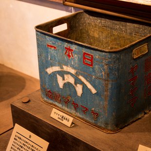 江戸東京たてもの園10