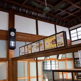 江戸東京たてもの園11