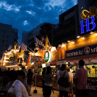 新宿オクトーバフェス