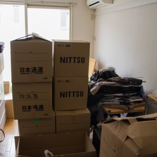 引っ越しました1