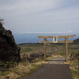 伊豆大島_三原山神社鳥居