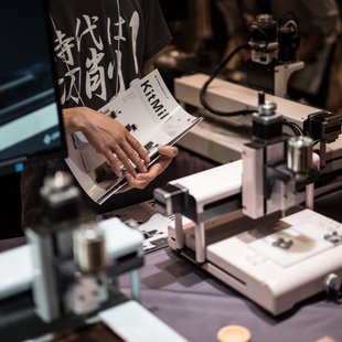 Maker Faire Tokyo 2015 