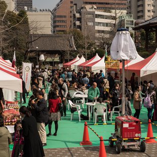 港区国際カーニバル2