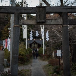 和光市、白子、熊野神社4