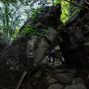 筑波山20