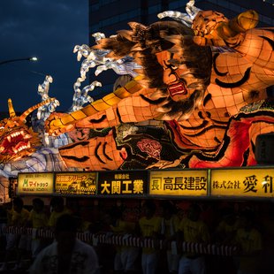 まつりつくば12