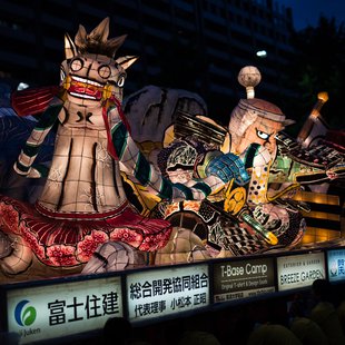 まつりつくば14