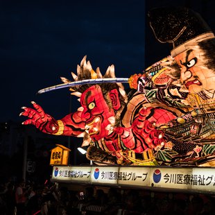 まつりつくば16