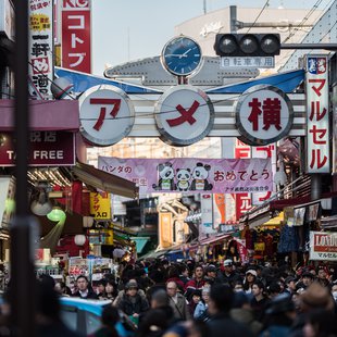 広尾、芝公園、アメ横、秋葉原など14