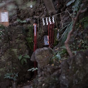 熊野神社2