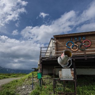 白馬八方尾根自然研究路13