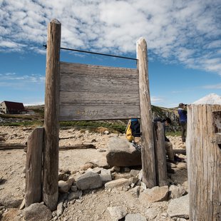 しらび平、千畳敷カール25
