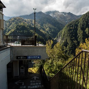 扇沢、黒部ダム4