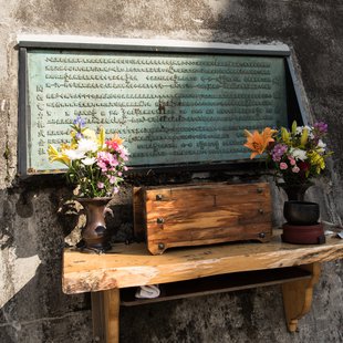 扇沢、黒部ダム8