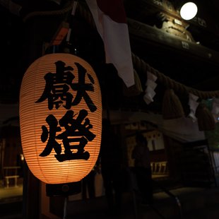 川中島古戦場まつり2