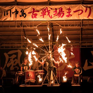 川中島古戦場まつり5