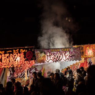 長野えびす講煙火大会1