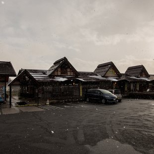 道の駅ふるさと豊田1