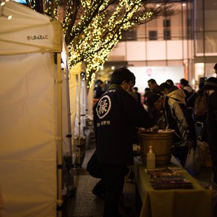 善光寺表参道イルミネーション2