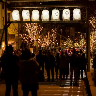 善光寺表参道イルミネーション10