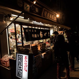 善光寺、二年参り7