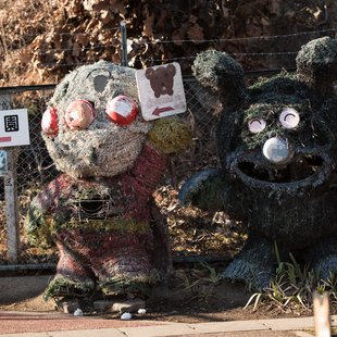 須坂市動物園16