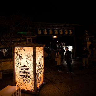 長野灯明まつり14