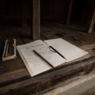 神代桜(素桜神社)1