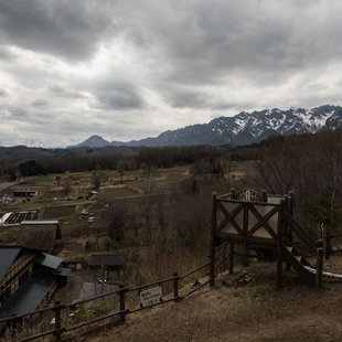 湯之嶺夕陽展望苑