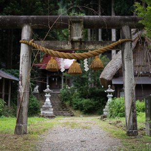 五箇山菅沼合掌造り集落12