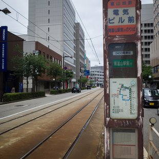 富山市内2-路面電車