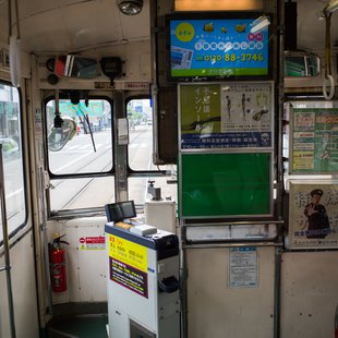 富山市内3-路面電車