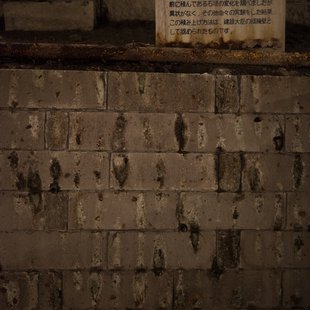 大谷資料館とその周辺16