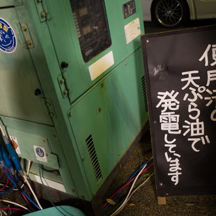 ワイン＆シードルガーデン in 長野1