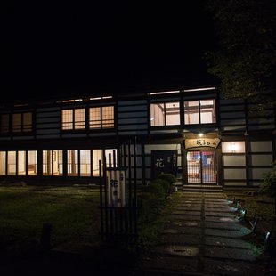 六合、野反湖19