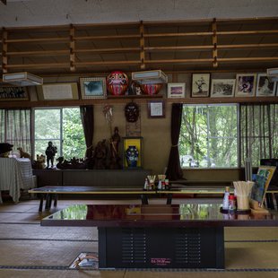 六合、野反湖32