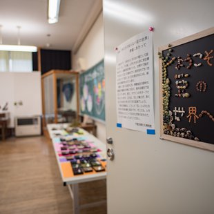 戸隠地質化石博物館22