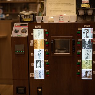 金沢市内14