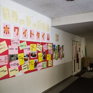 飯綱高原スキー場2