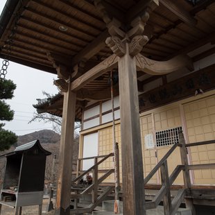 旭山とその周辺3