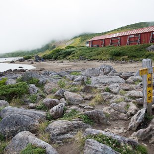 栂池高原、白馬乗鞍岳、白馬大池17